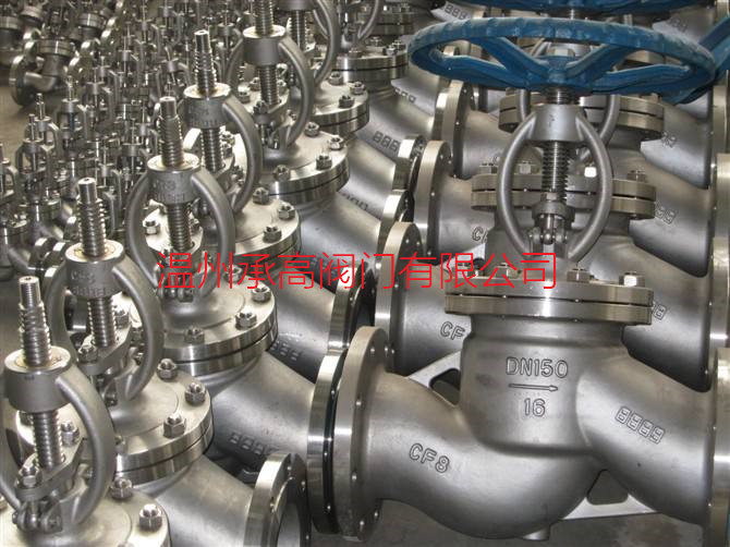 碳鋼法蘭止回閥 硬密封法蘭止回閥 鍛鋼法蘭止回閥 高壓升降式法蘭止回閥 H41W不銹鋼升降式法蘭止回閥