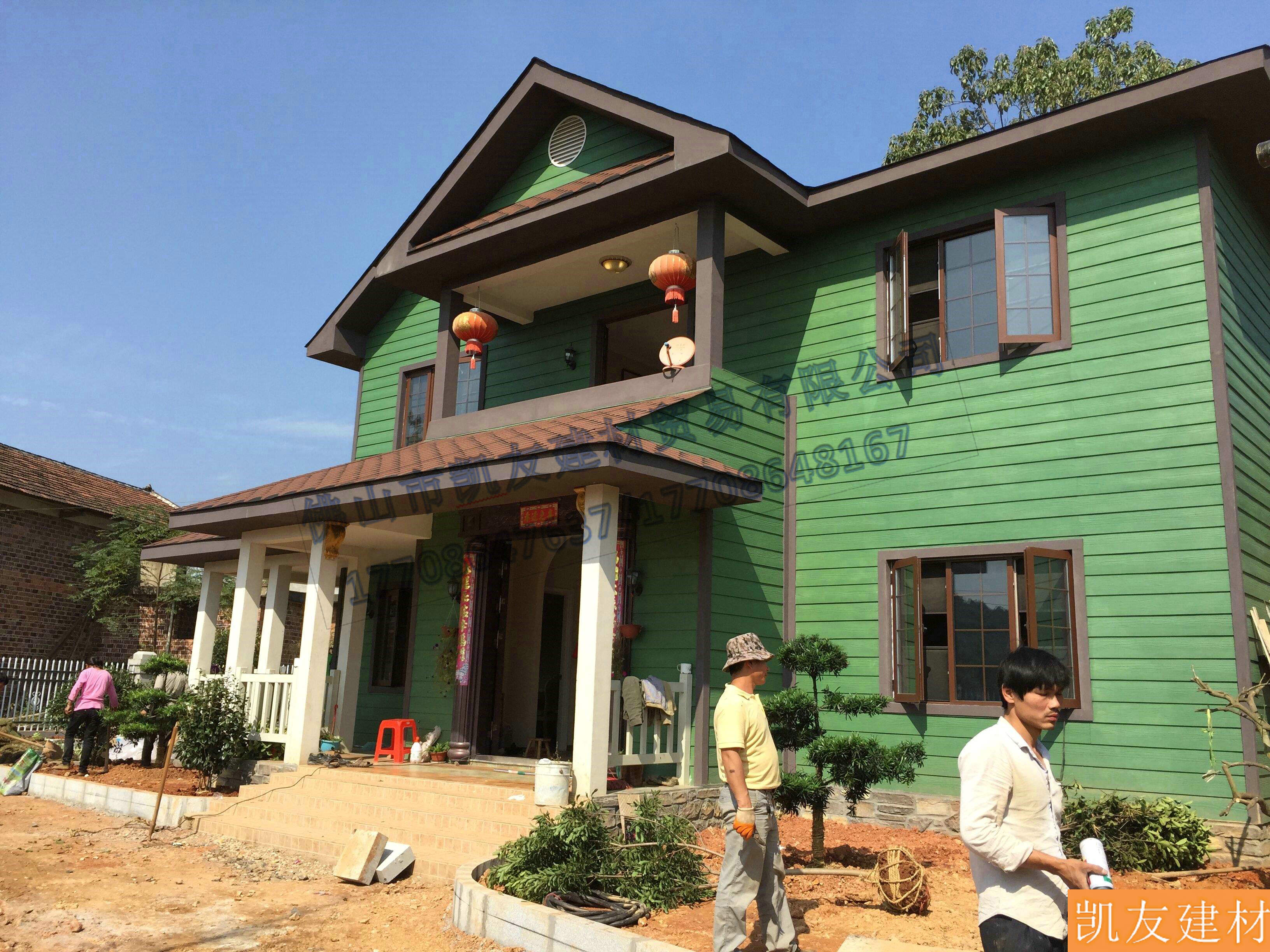 裝配式輕鋼龍骨住宅-佛山凱友建材