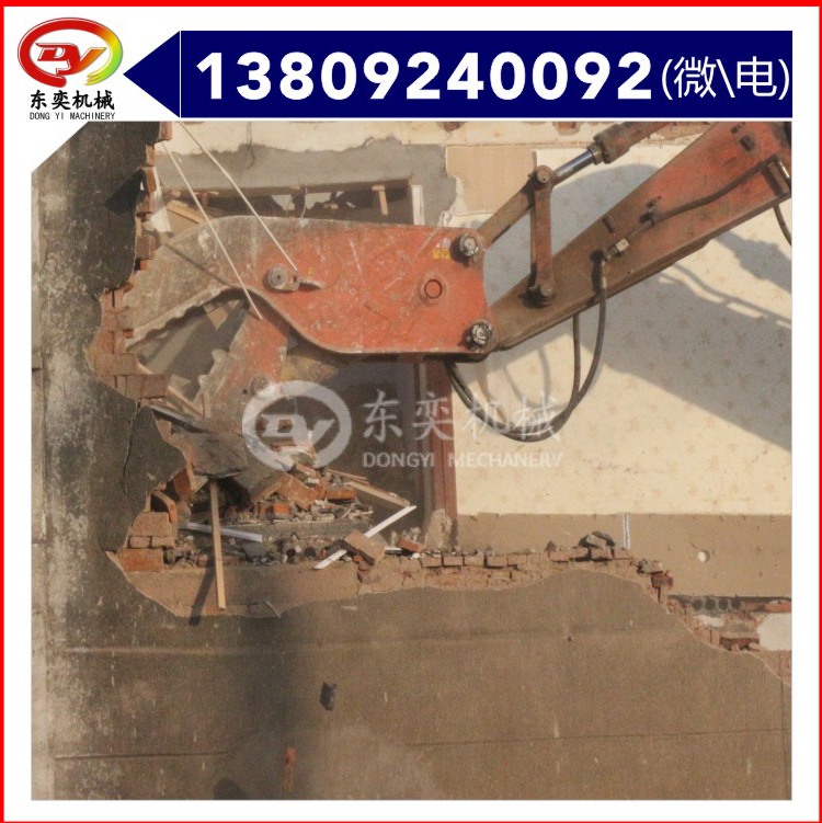 液壓鉗破碎混凝土、房梁鋼筋分離效果_現(xiàn)場圖片