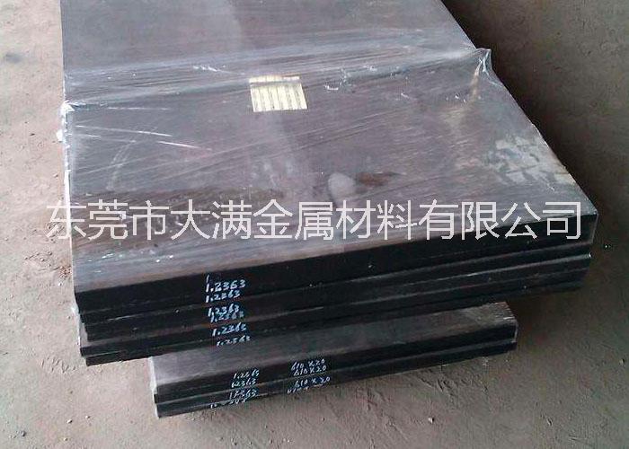 440A高性能進(jìn)口不銹鋼 440A與什么鋼材牌號相同