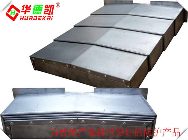 滄州軸機床鋼板防護罩|伸縮軸機床鈑金防護罩|Y軸防護罩|廠家直銷|批發(fā)價格|優(yōu)勢報價