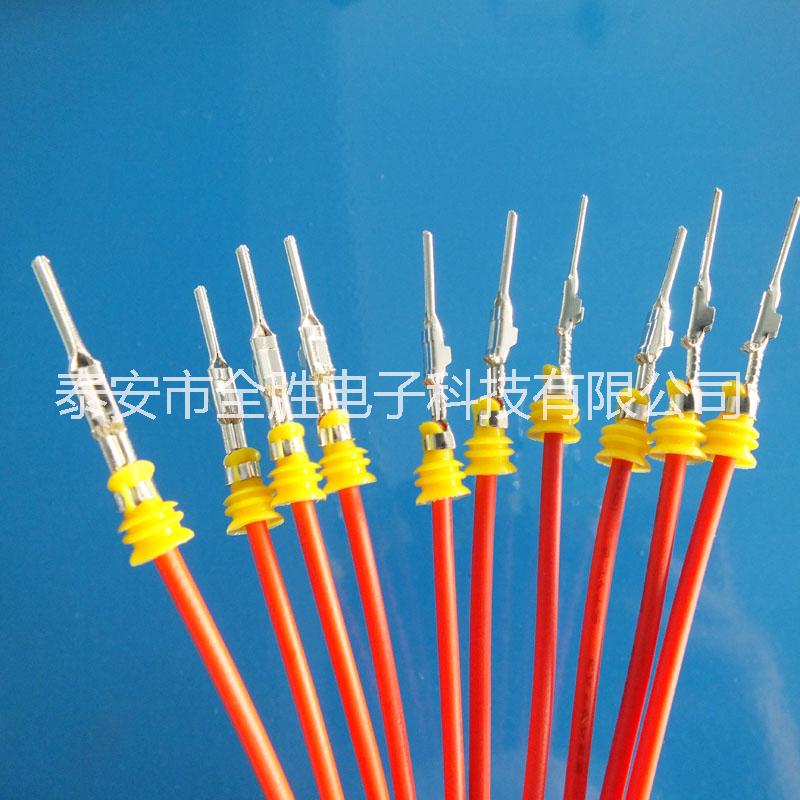 廠家線束加工 汽車線束加工生產(chǎn) 汽車配件線束 汽車防水線