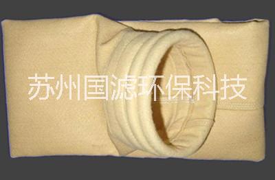 供應(yīng)5號過濾袋 工業(yè)用過濾袋