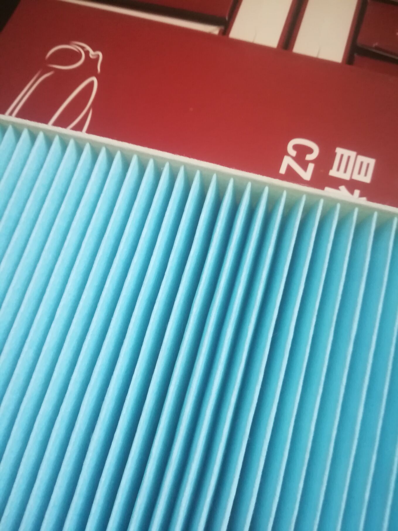 奧迪A4L空調(diào)濾芯 昌禎牌濾清器 A5 S5空調(diào)濾芯格 Q5外置空調(diào)濾芯