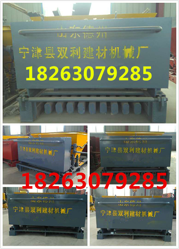 預(yù)應(yīng)力樓板機(jī)150x900樓板機(jī)直銷各種混凝土立柱機(jī)