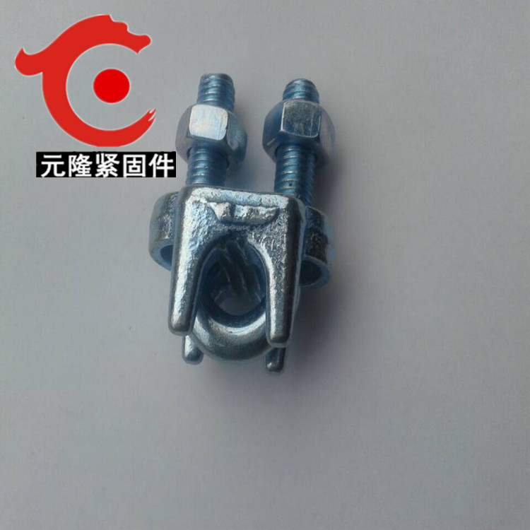 現(xiàn)貨供應 鋼絲繩卡頭3 質(zhì)量穩(wěn)定 元隆緊固件 鋼絲繩卡頭4