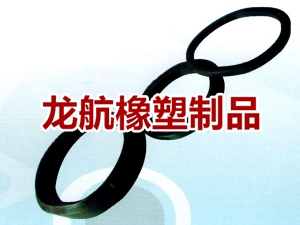 油田機(jī)械密封圈 密封圈 油田機(jī)械密封圈廠家 油田機(jī)械密封圈價(jià)格