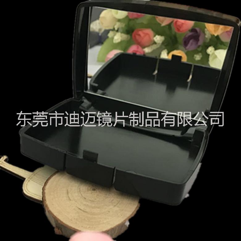 定做化妝盒鏡子 亞克力鏡片 塑料 化妝盒鏡子 亞克力鏡片 塑料鏡