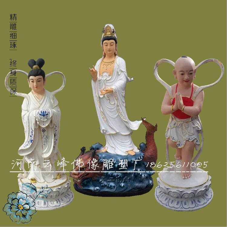 定制玻璃鋼觀音菩薩樹脂觀世音佛像貼金彩繪