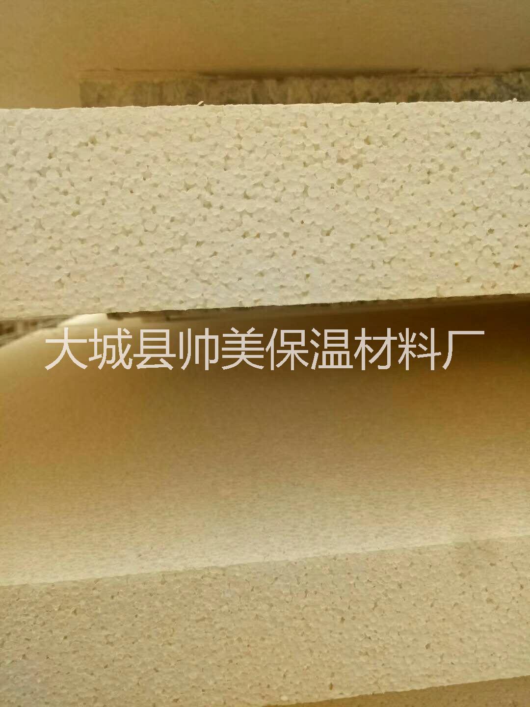 硅質(zhì)板硅質(zhì)聚苯板生產(chǎn)廠家硅質(zhì)板硅質(zhì)聚苯板廠家直銷硅質(zhì)板硅質(zhì)聚苯板批發(fā)價格哪家好