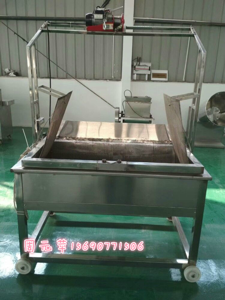 全自動(dòng)控溫油炸鍋