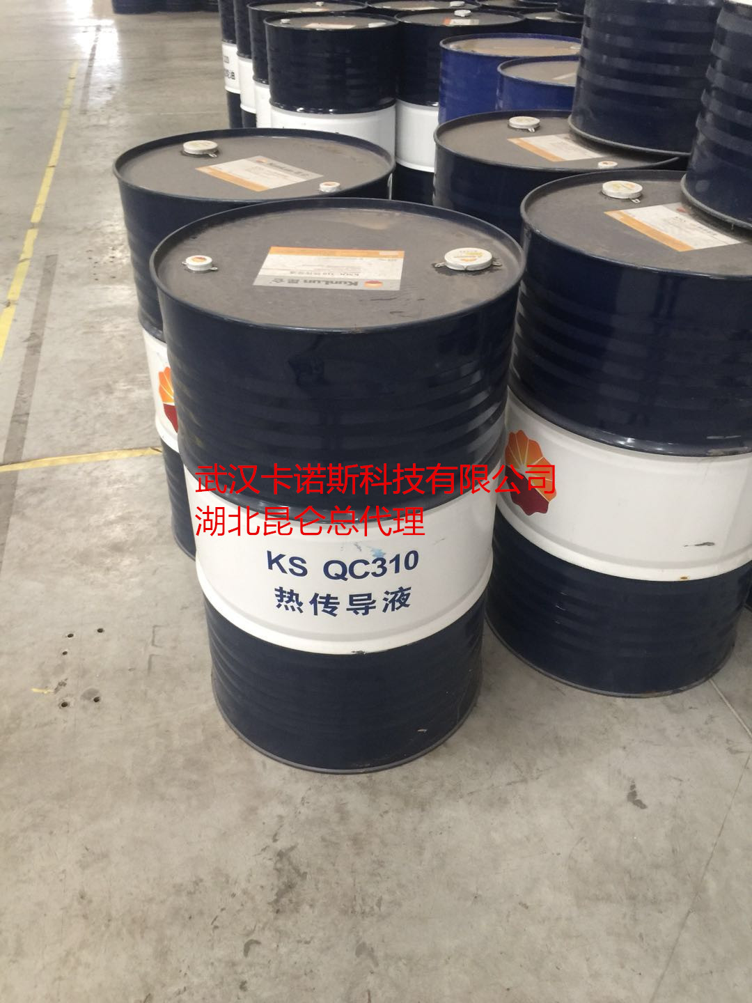 重負(fù)荷工業(yè)齒輪油湖南昆侖總代理