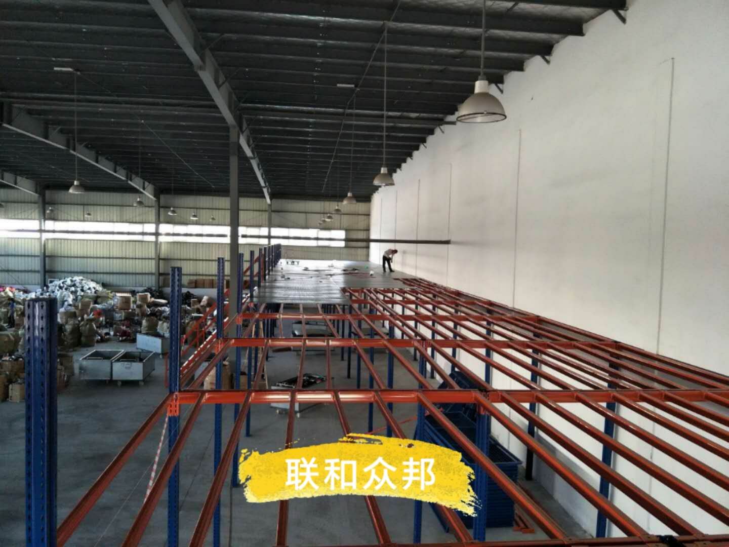 中山貨架定制,定制貨架,貨架定制,定制貨架,中山貨架定制