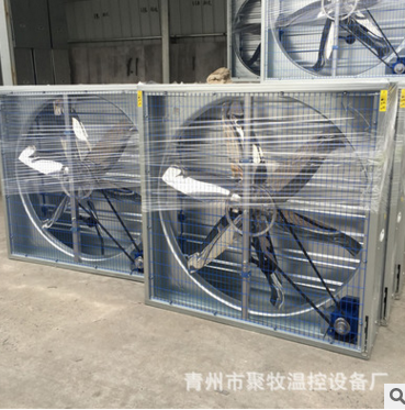 廠房排風扇 排風扇報價 排風扇供應商 排風扇批發(fā)