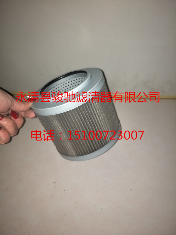 廠家*三一60200363銅網(wǎng)濾芯 濾清器 不銹鋼折疊濾芯 可來樣定做