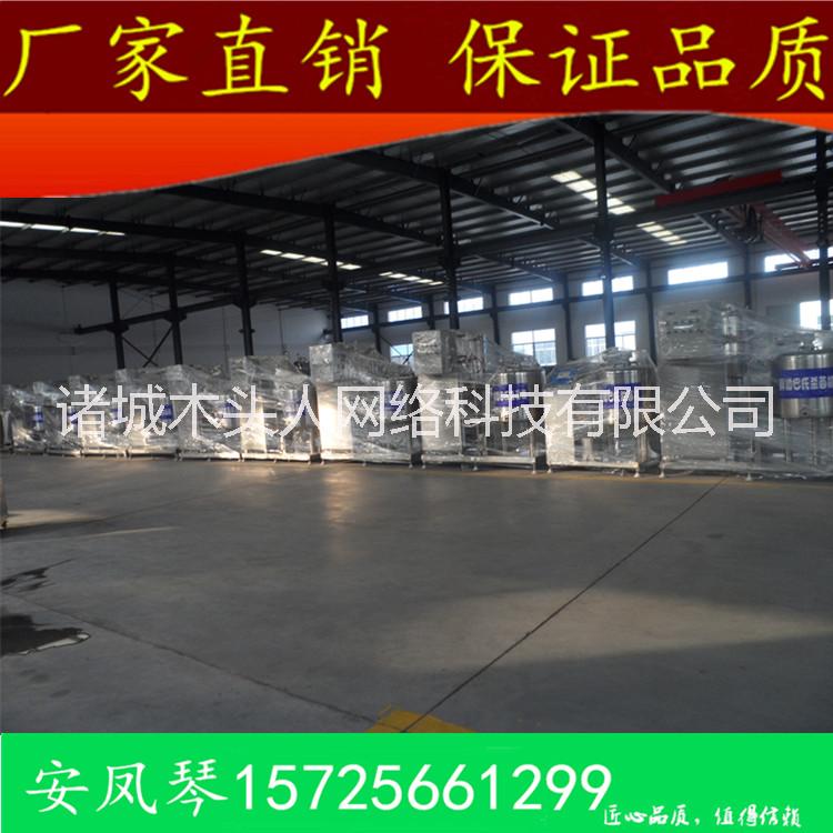 真空包裝機-多功能真空包裝機