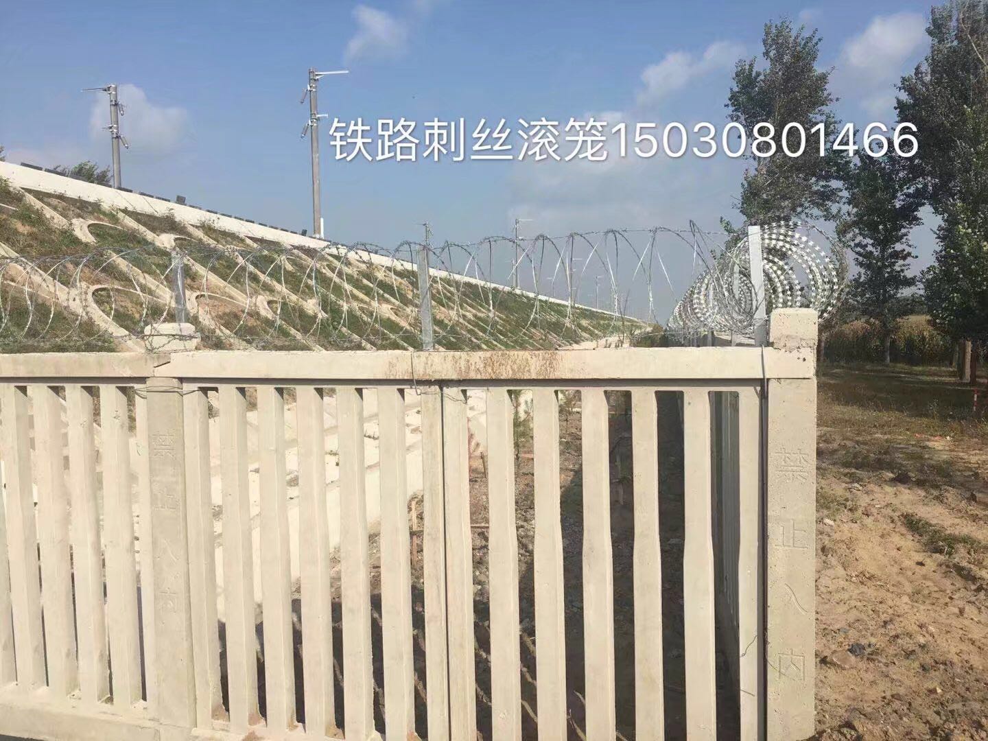 刺絲滾籠的“刺絲”分為幾種材質(zhì)