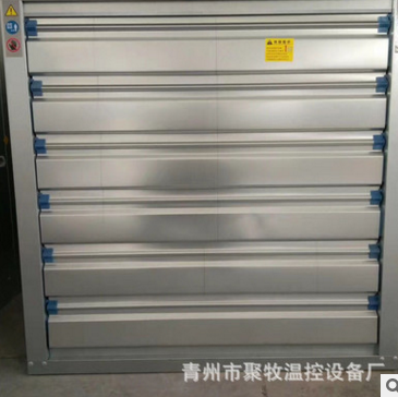 靜音強力抽風(fēng)機 抽風(fēng)機報價 抽風(fēng)機供應(yīng)商 抽風(fēng)機批發(fā)