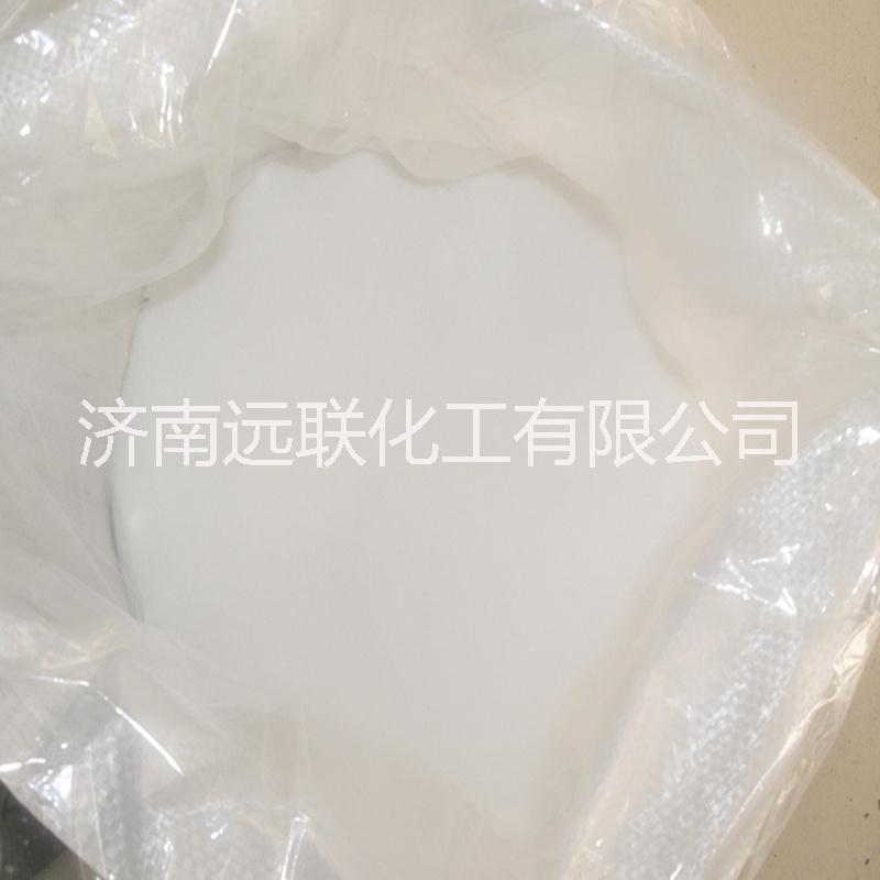 山東碳酸氫銨價(jià)格 食品級(jí)袋裝 遠(yuǎn)聯(lián)化工現(xiàn)貨直銷