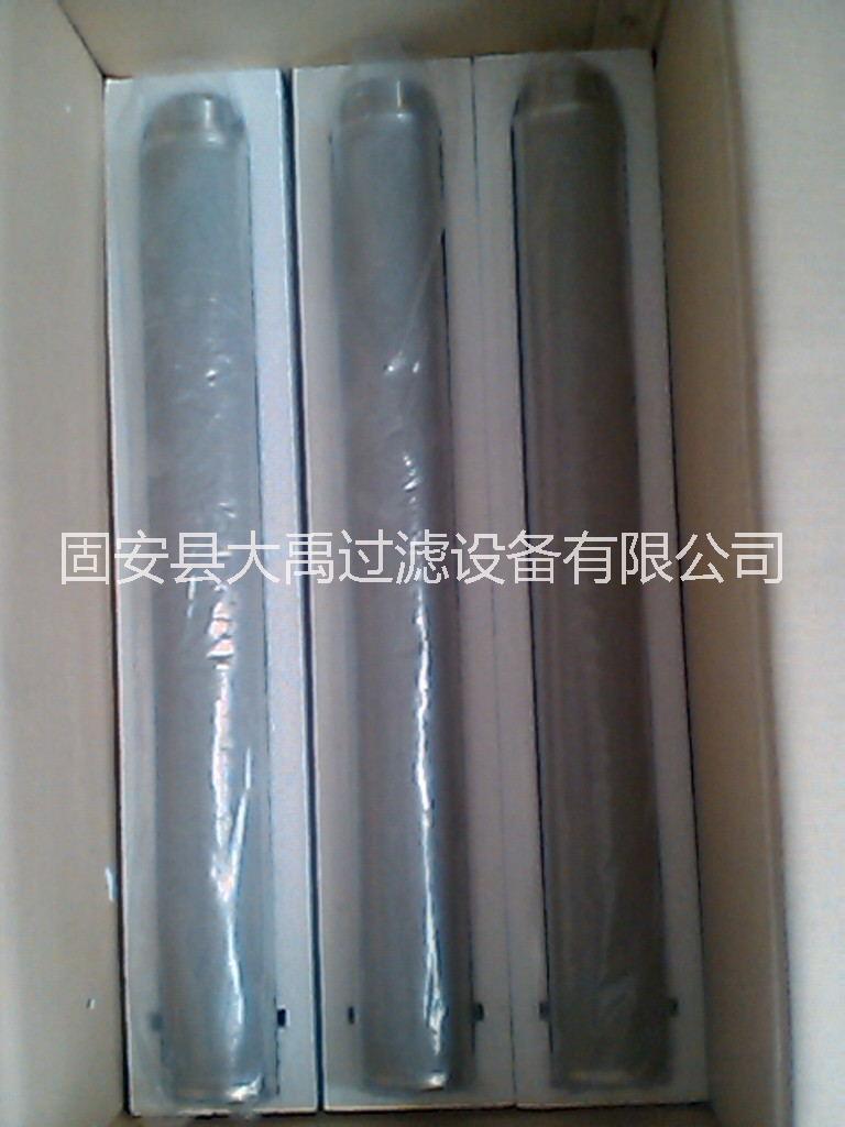 gkn的不銹鋼粉末濾芯