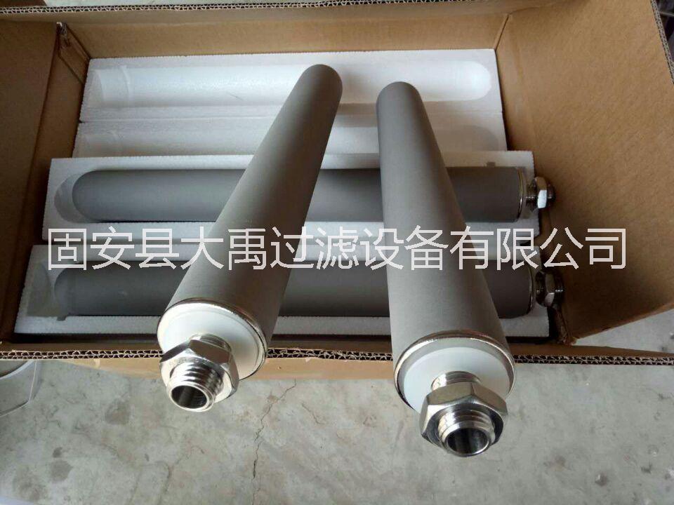 河北管式鈦曝氣頭 鈦曝氣頭廠家