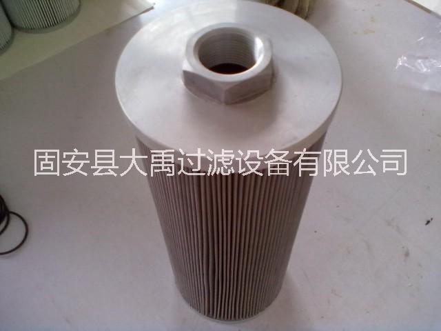 黎明液壓濾芯 液壓油濾芯