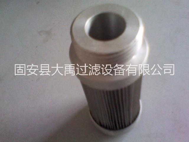 液壓油吸油濾芯 液壓濾芯