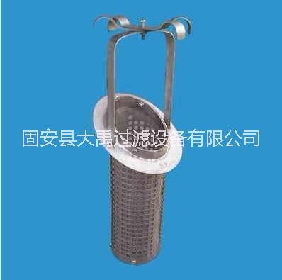 錐形濾芯 不銹鋼濾芯