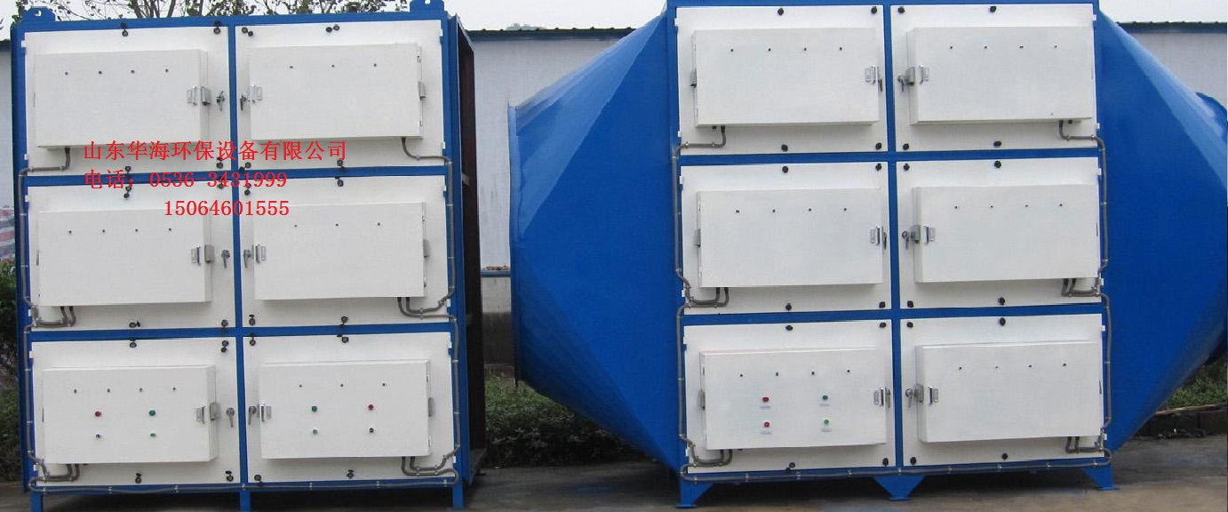 有機廢氣處理設(shè)備   低溫等離子體廢氣處理設(shè)備