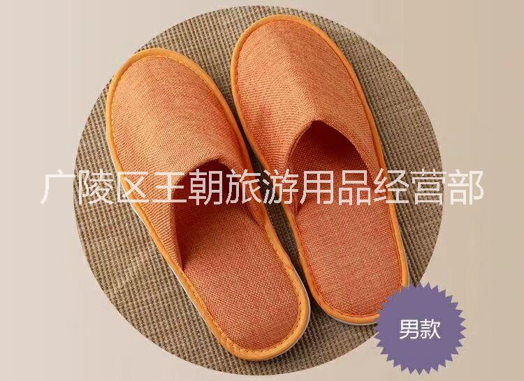 駐馬店酒店一次性用品廠家.南陽賓館易耗品.開封客房用品批評.王朝