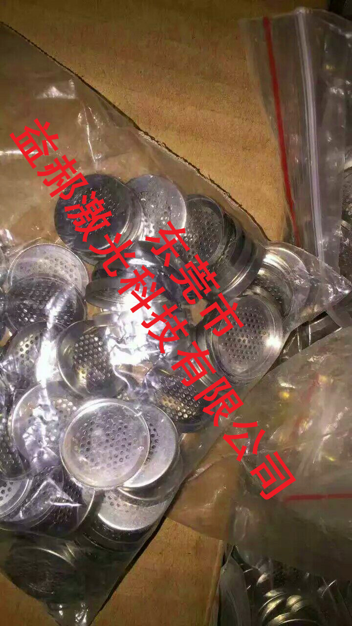 激光微孔加工 精密微孔加工 激光小孔加工 精密激光打孔機(jī)
