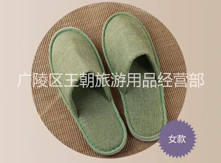 駐馬店酒店一次性用品廠家.南陽賓館易耗品.開封客房用品批評.王朝