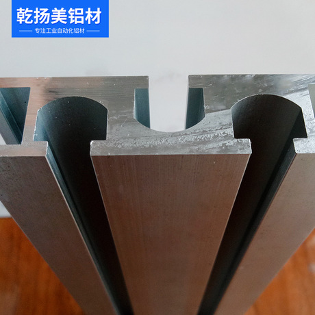 東莞工業(yè)鋁材批發(fā) ， *3060-3工業(yè)鋁材  ，重型流水線鋁材  ， 工業(yè)支架鋁材廠家直銷