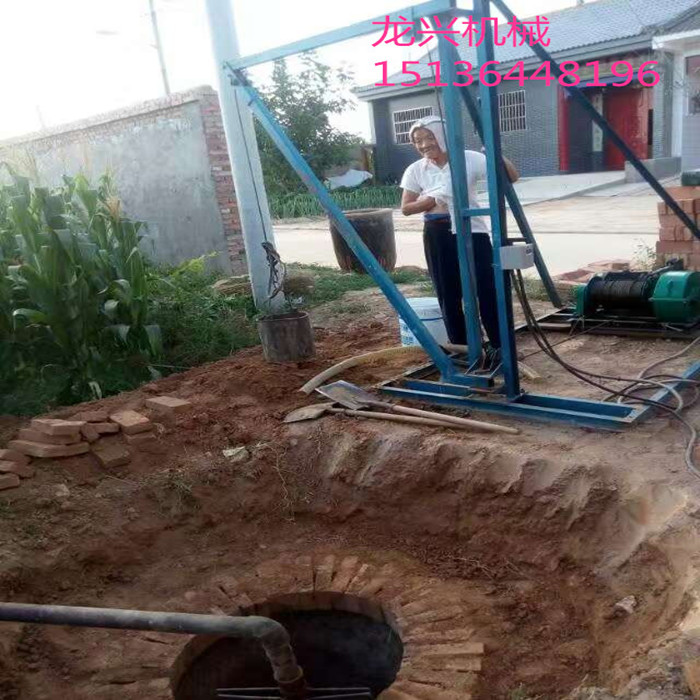 中鐵合作項(xiàng)目:人工挖樁機(jī) 人工挖孔樁機(jī)