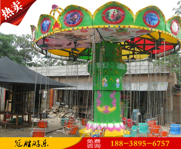 廠家直銷大型戶外游樂旋轉(zhuǎn)升降飛椅定制兒童廣場(chǎng)迷你游樂設(shè)施升降飛椅