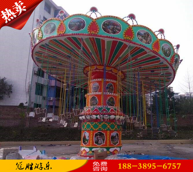廠家直銷大型戶外游樂旋轉(zhuǎn)升降飛椅定制兒童廣場(chǎng)迷你游樂設(shè)施升降飛椅