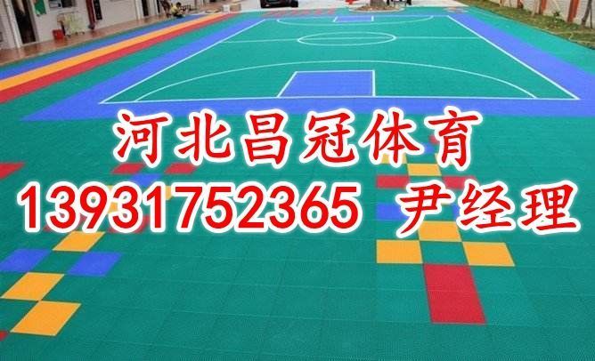 懸浮地板生產(chǎn)廠家