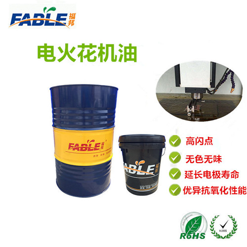 東莞機械導(dǎo)軌潤滑油供應(yīng)商哪家好 加工機械導(dǎo)軌潤滑首薦東亞石油化工 現(xiàn)貨供應(yīng)