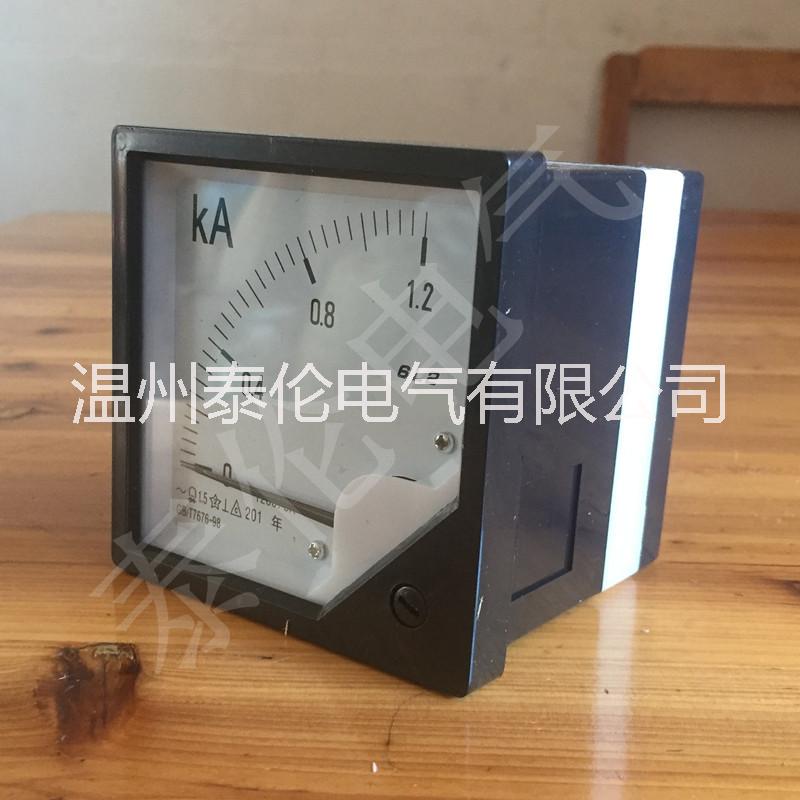 16D3-COS功率因數(shù)表 100V 5A 槽型指針式是功率因素表安裝尺寸 2.5級