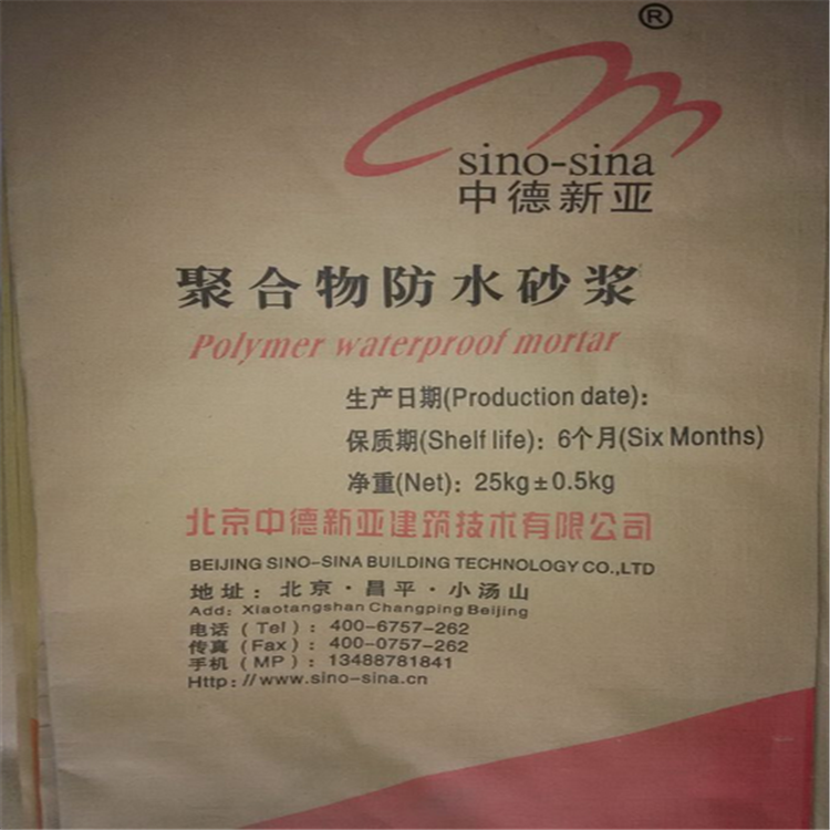 橋梁*修補(bǔ)砂漿高強(qiáng)聚合物