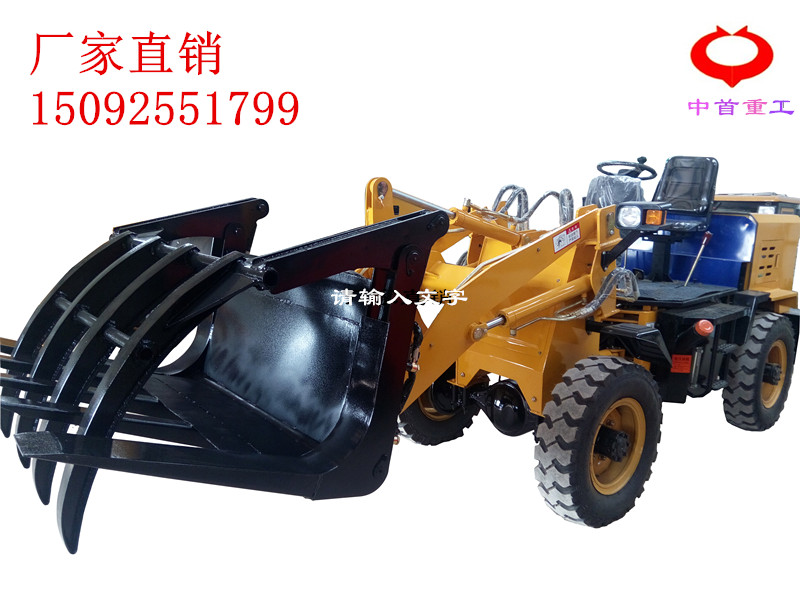 山東無(wú)棣無(wú)極變速加高臂抓草抓木機(jī)中首重工廠家直銷(xiāo)