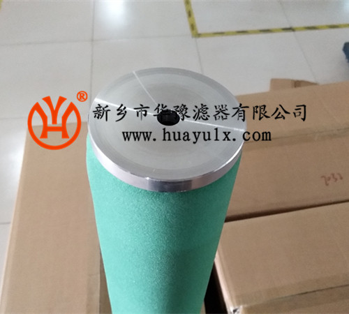 提供嘉美系列精密濾芯H-030E