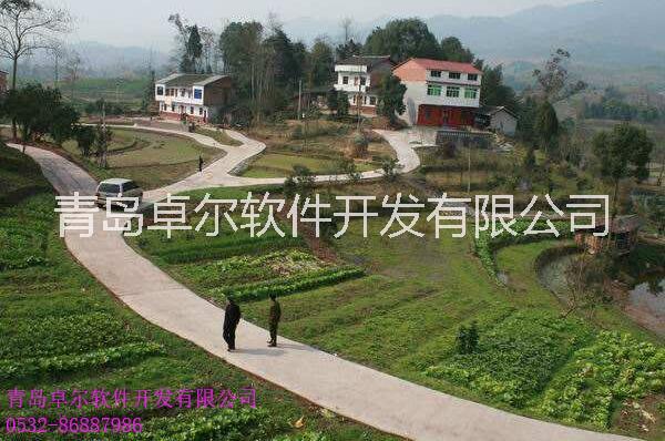 公眾服務(wù)出行APP 網(wǎng)站 微信 便民服務(wù)渠道