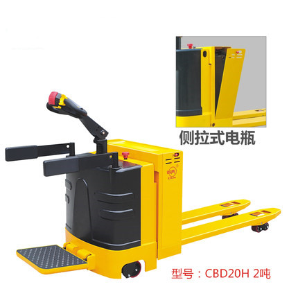北京凱力豐叉車廠家直銷全新西林叉車CBD20H 站駕式電動搬運車 2噸液壓電瓶托盤車 電動地牛 全電動鏟車 專業(yè)品質(zhì)