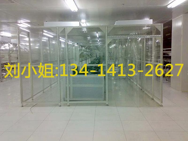 廣州百級潔凈棚廠家 廣州開發(fā)區(qū)潔凈棚安裝　百級潔凈棚適用范圍