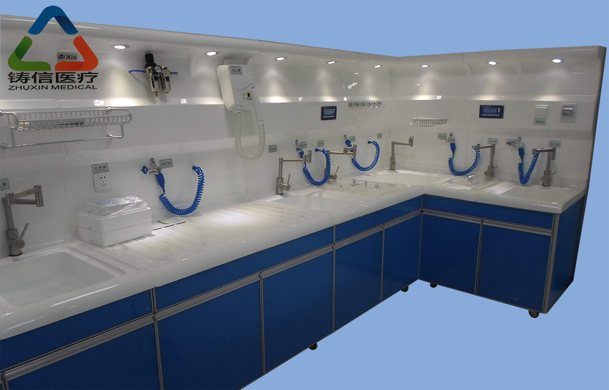 醫(yī)用清洗工作站