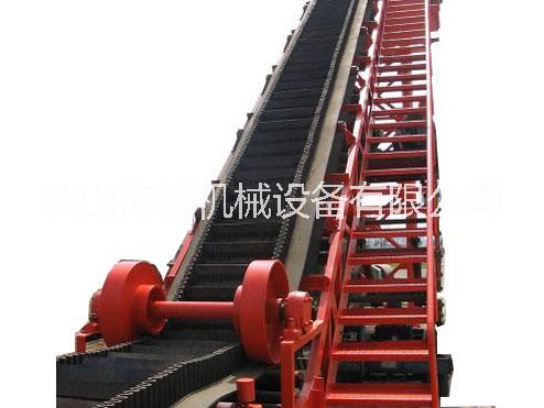 大傾角皮帶輸送機 大傾角皮帶輸送機報價 大傾角帶式輸送機廠家
