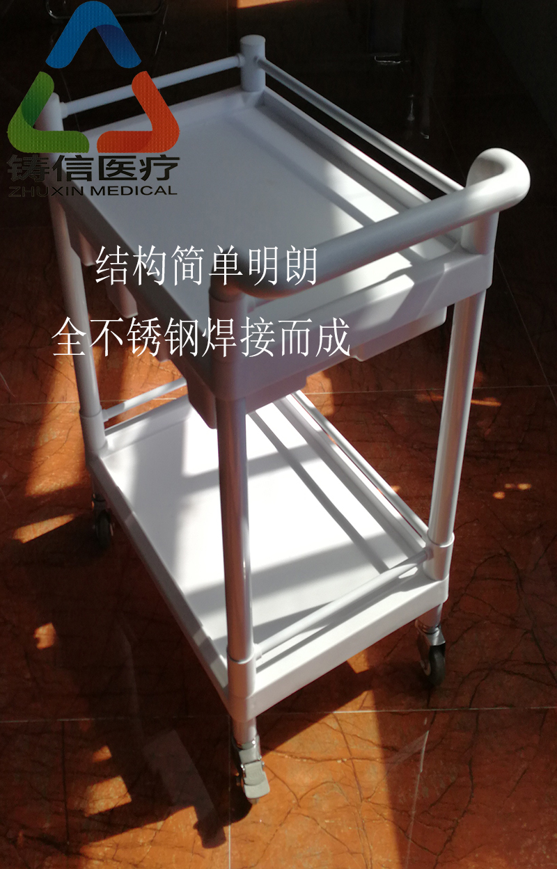 醫(yī)用分揀車—全不銹鋼材質(zhì)—萬(wàn)向靜 醫(yī)用不銹鋼分揀車 醫(yī)用全不銹鋼分揀車