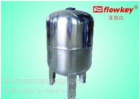 浙江小型囊式定壓罐供應(yīng)商 小型囊式定壓罐型號 小型囊式定壓罐圖片  小型囊式定壓罐