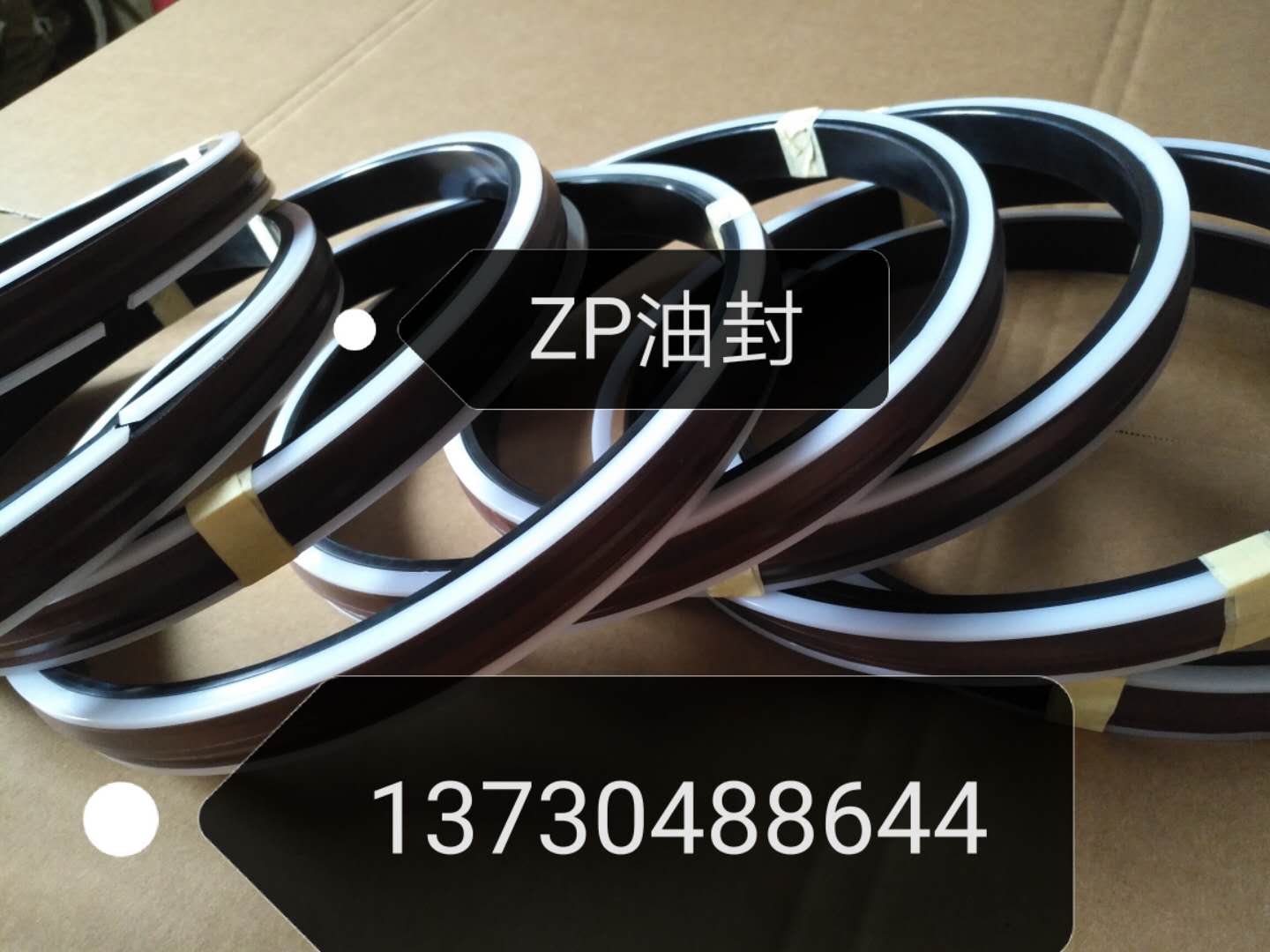 廠家直銷優(yōu)質(zhì) ZP活塞組合密封圈 歡迎致電